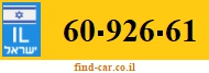 60-926-61