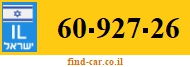 60-927-26