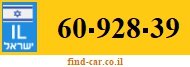 60-928-39