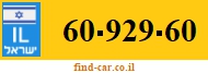 60-929-60