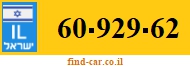 60-929-62