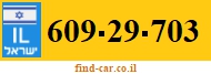 609-29-703