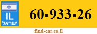 60-933-26