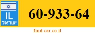 60-933-64