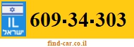 609-34-303