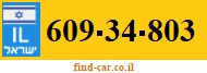 609-34-803
