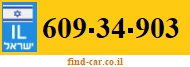 609-34-903