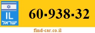 60-938-32