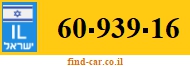 60-939-16