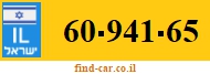 60-941-65