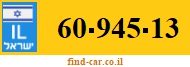 60-945-13
