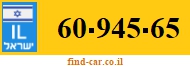 60-945-65