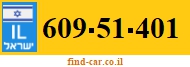 609-51-401