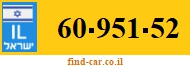 60-951-52