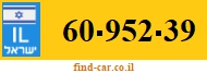 60-952-39