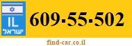 609-55-502