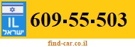 609-55-503