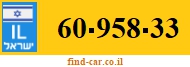 60-958-33