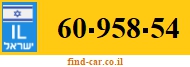 60-958-54