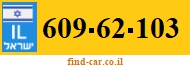 609-62-103