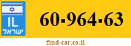 60-964-63