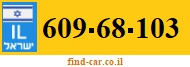 609-68-103