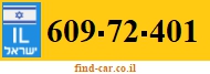 609-72-401
