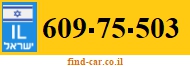 609-75-503