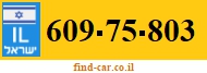 609-75-803