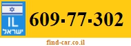 609-77-302