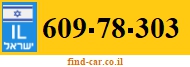 609-78-303