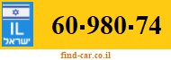 60-980-74