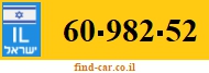 60-982-52