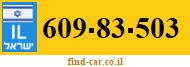609-83-503