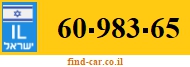 60-983-65