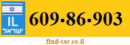 609-86-903