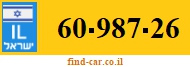 60-987-26