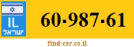 60-987-61