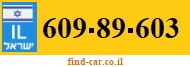 609-89-603