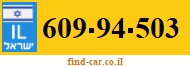 609-94-503