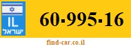 60-995-16