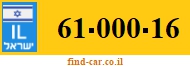 61-000-16
