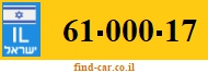 61-000-17