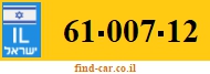 61-007-12