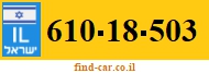 610-18-503