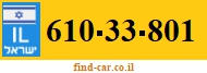 610-33-801
