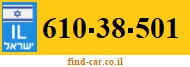 610-38-501