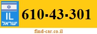 610-43-301