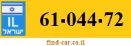 61-044-72