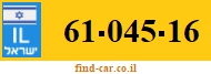 61-045-16